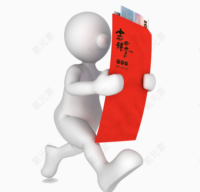 春节吉祥如意小人红包素材