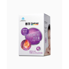 善存维生素C加E