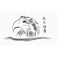 鹰传统水墨画素材