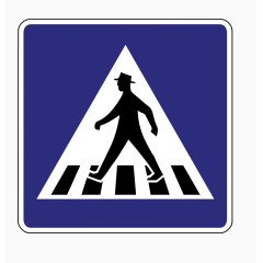 人行道路牌