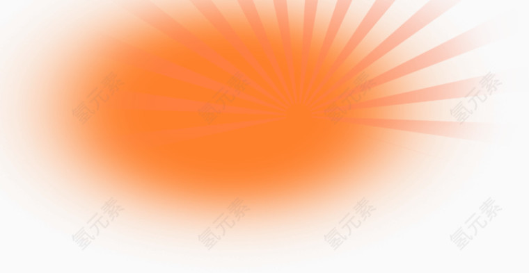 橙色炫光