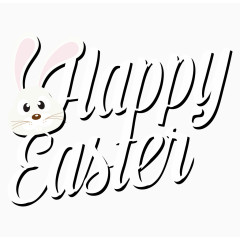 卡通复活节气球小兔子艺术字