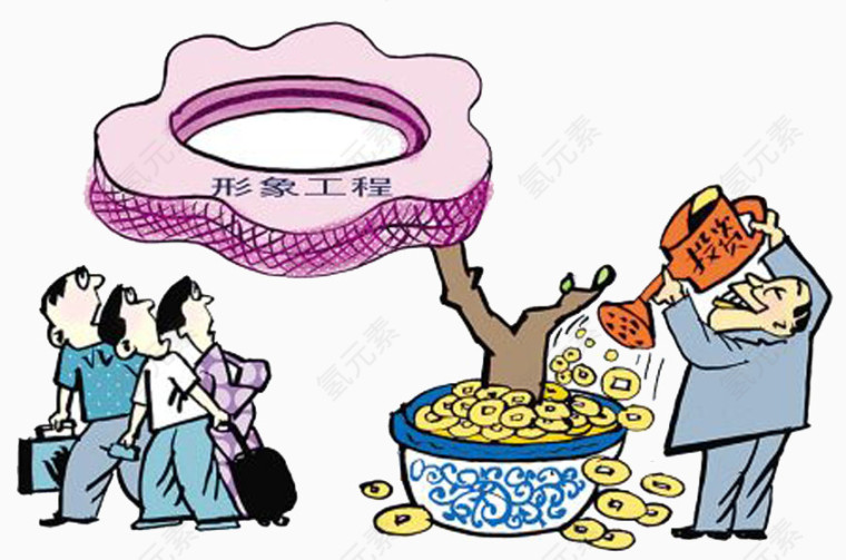 形象工程投资矢量图