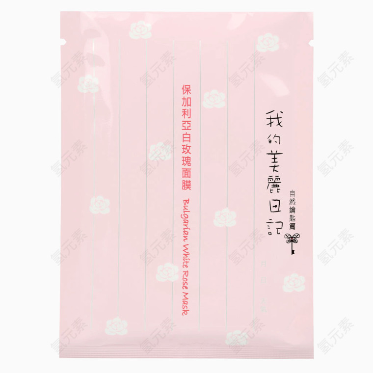 保加利亚玫瑰面膜