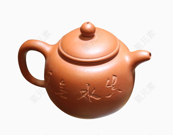 红泥题字短嘴紫砂壶