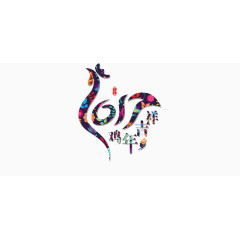 二零一七年鸡年吉祥