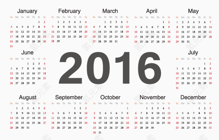 2016年矢量日历