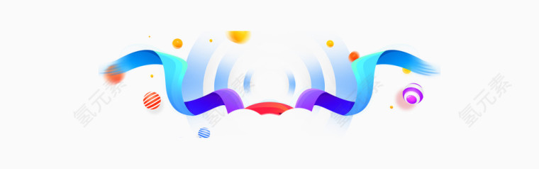 双十二装饰彩带