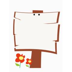 教育招生展板元素