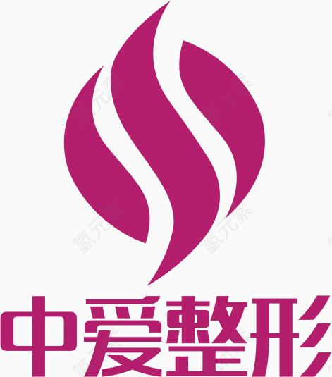 中爱整形Logo