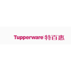 Tupperware