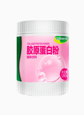 胶原蛋白粉