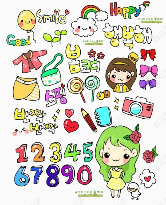韩国可爱素材