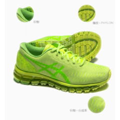 亚瑟士ASICS运动鞋