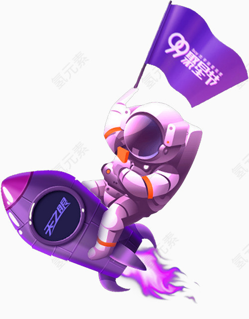 的标准保费优惠条件