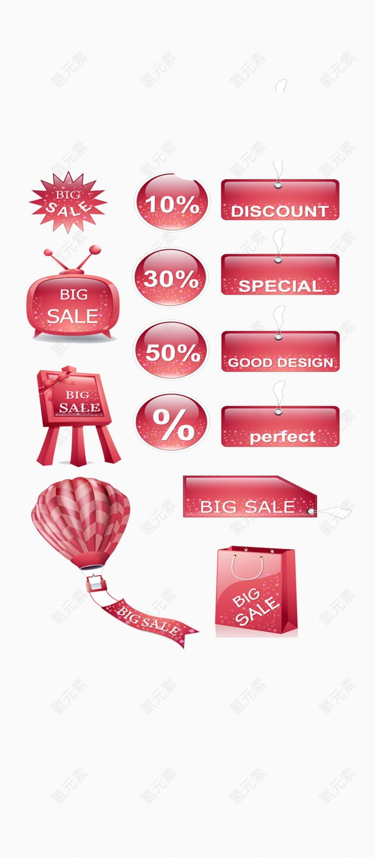 超市打折矢量图