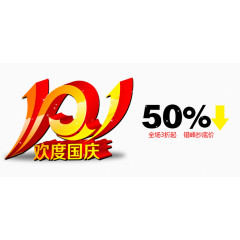 设计元素