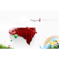 自然清新活动展示高清免抠素材