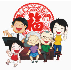 全家福图片