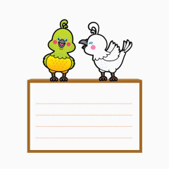 手绘卡通文本框