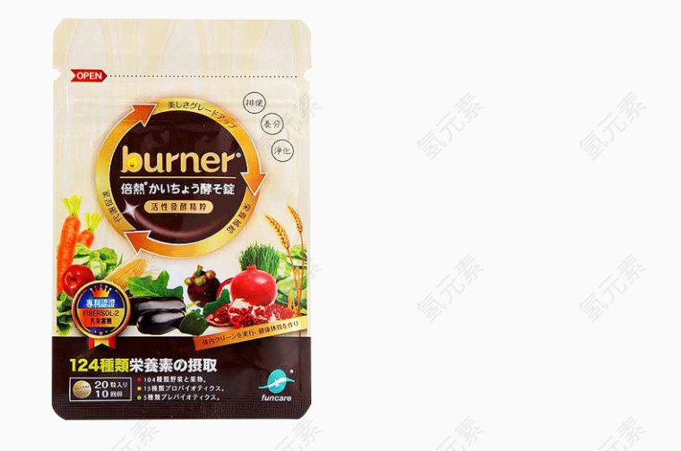 台湾burner顺酵锭酵素
