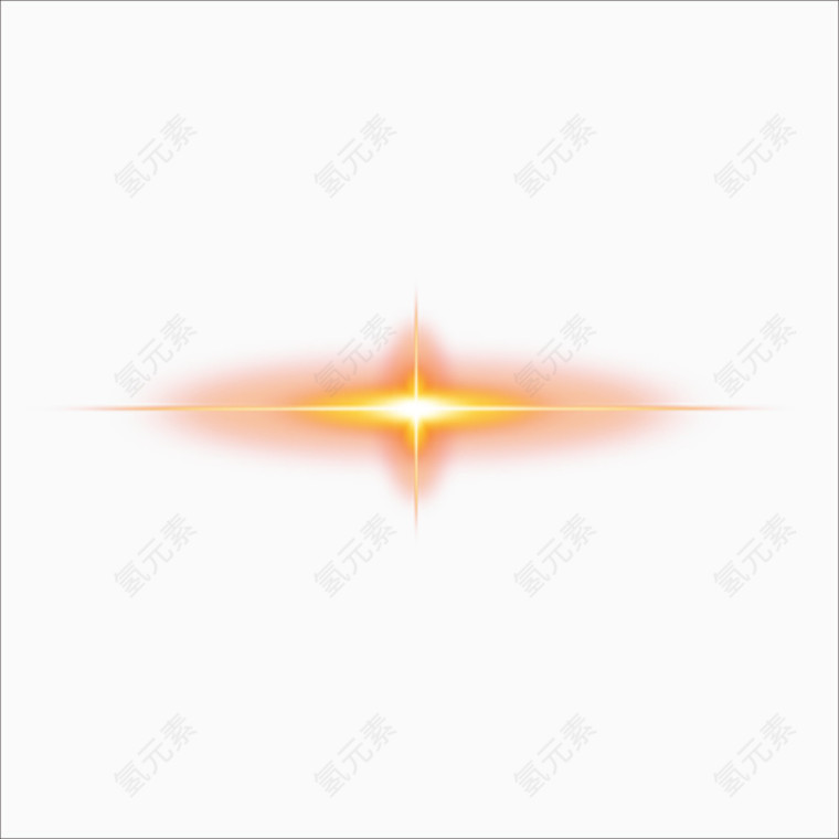 流星