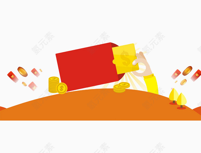 节日红包装饰元素