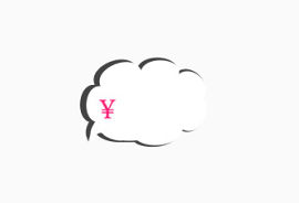 唯美精美云朵标题栏