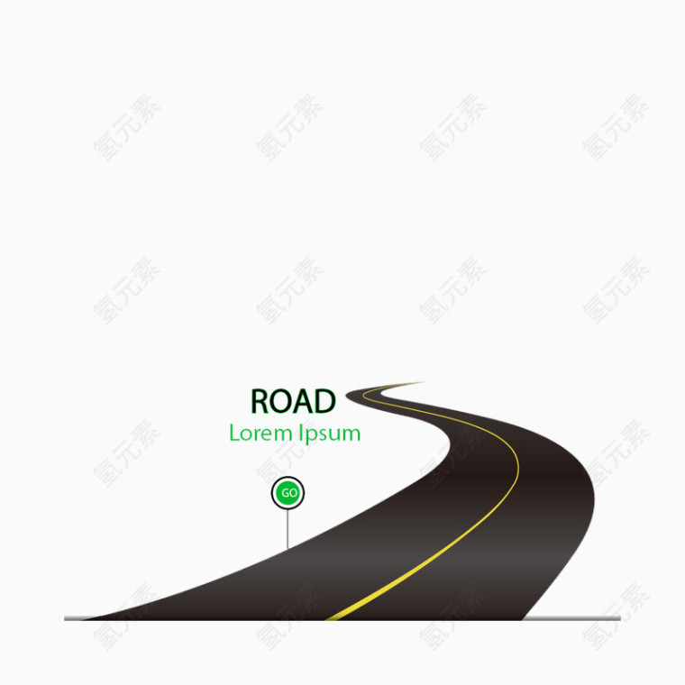 公路