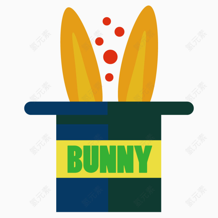 矢量艺术魔术帽子