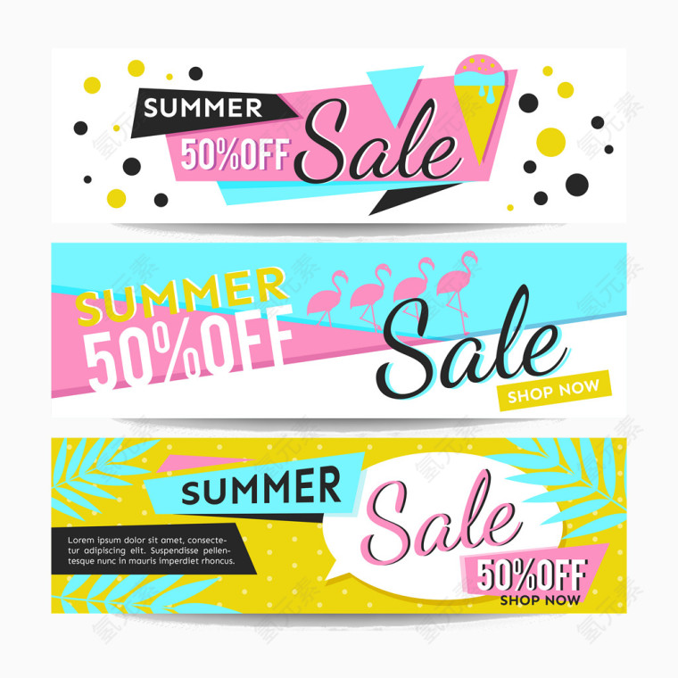 销售促销降价打折