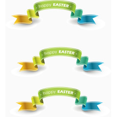 绿色活动弯曲复活节矢量