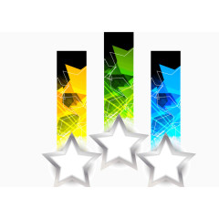 时尚潮流星星边框背景矢量素材