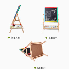 贝伦多双面木画架多面展示