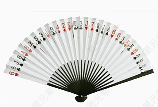 扑克牌扇子