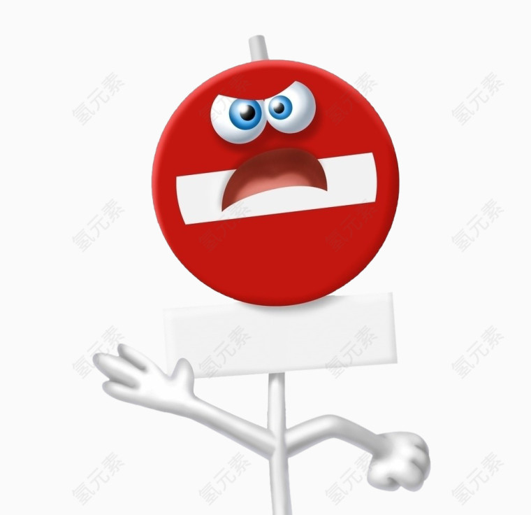 禁止通行标志矢量