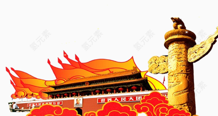 北京天安门