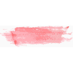 粉红水彩笔刷