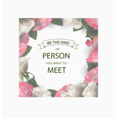 做你想遇到的那个人