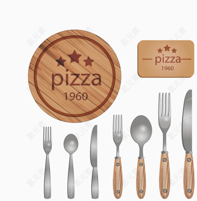 矢量手绘披萨餐具