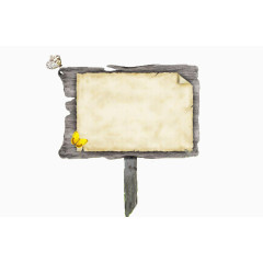 手绘木牌指示牌