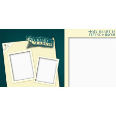 矢量我心飞翔童年影楼相册