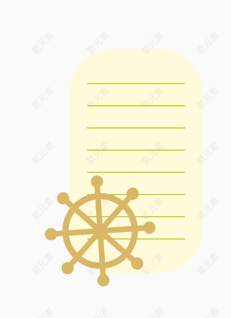 矢量日记本边框