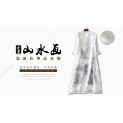 亚麻白色连衣裙