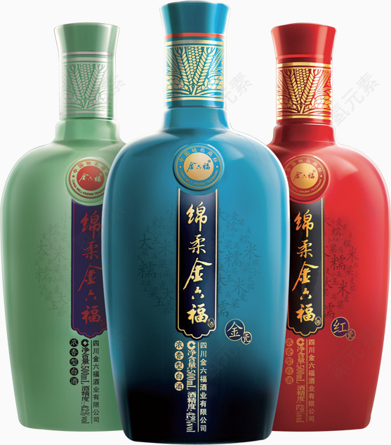 金六福酒