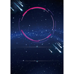 宇宙星空背景