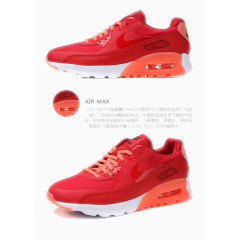 耐克Nike运动鞋