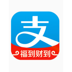 2017支付宝