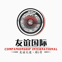 友谊国际地产标识