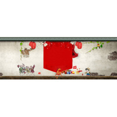 春节新年节日背景